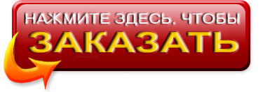 Курс по скандинавской защите за белых